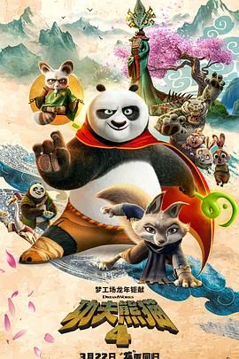 交换两个姐妹